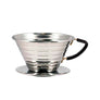 Dripper Kalita 185, acero inoxidable, accesorios de café, Kalita